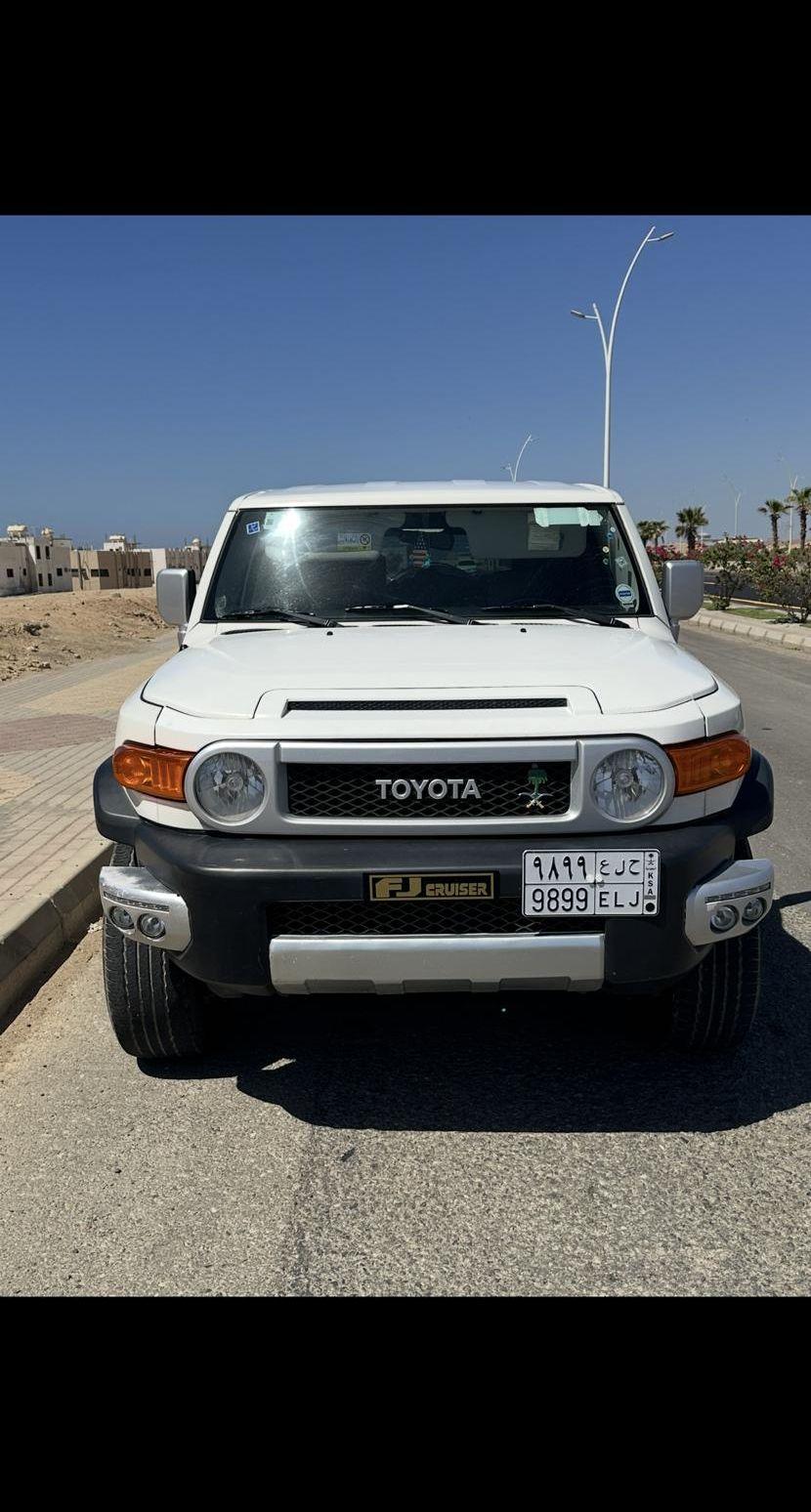 اف جي قير