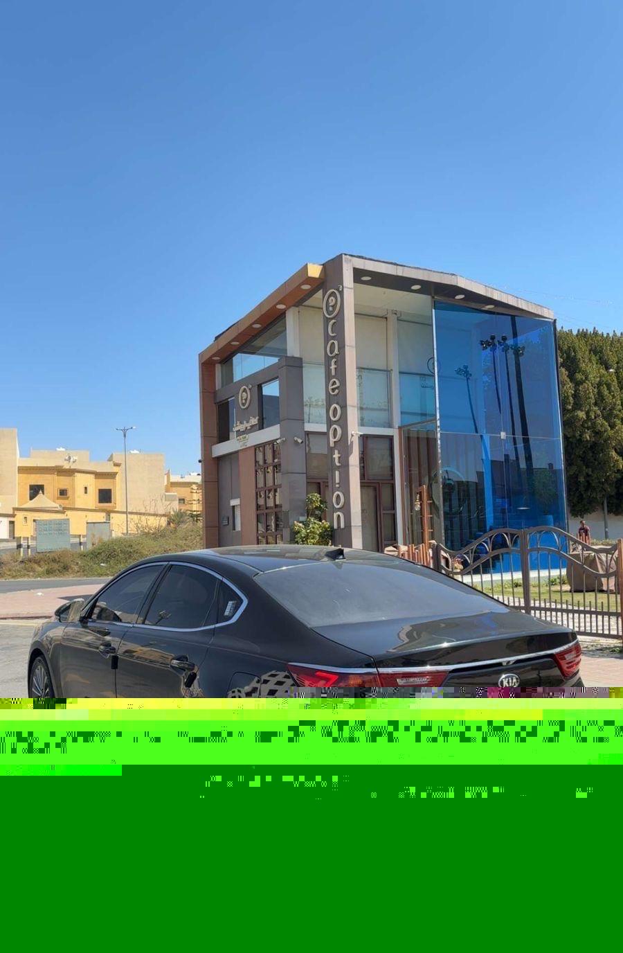 كادنزا 2022 اول