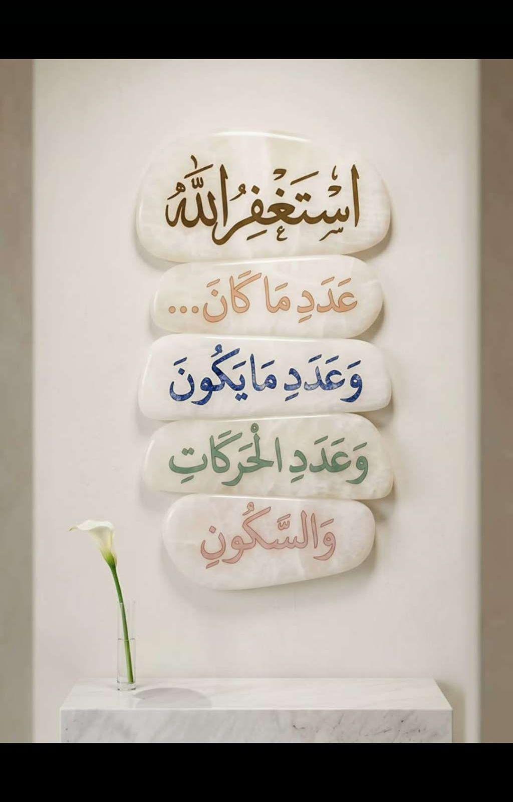 2008 فورد ايدج