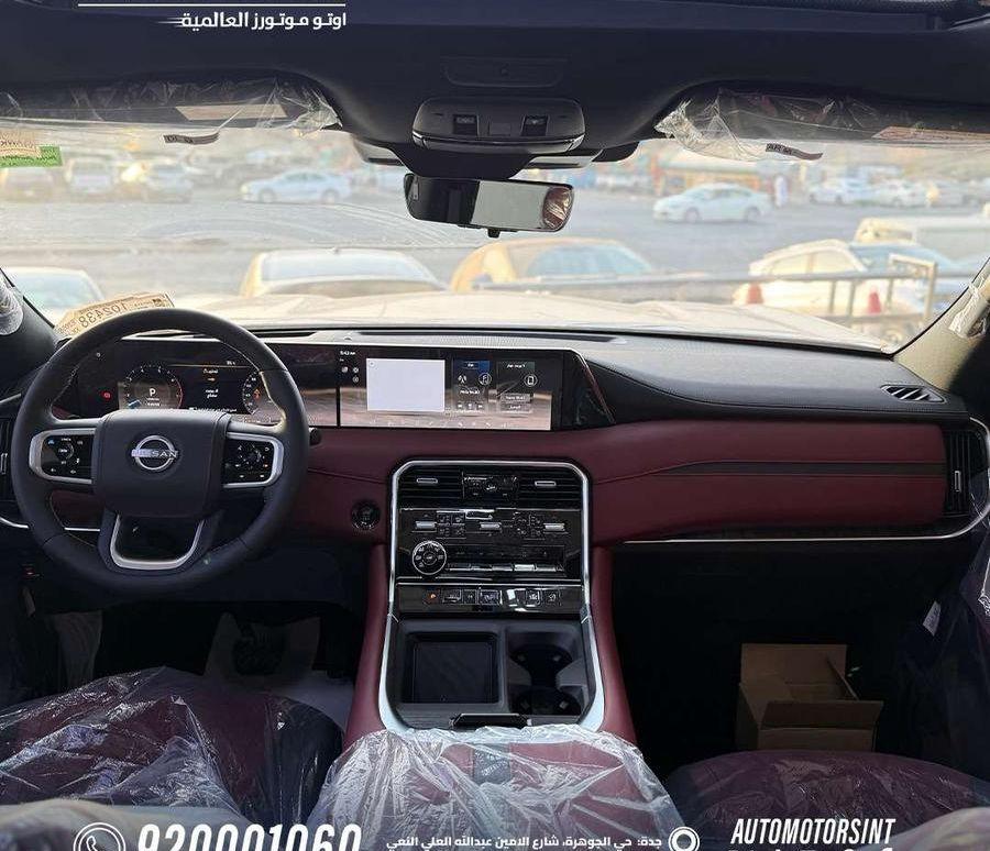 باترول بلاتنيوم نيسان