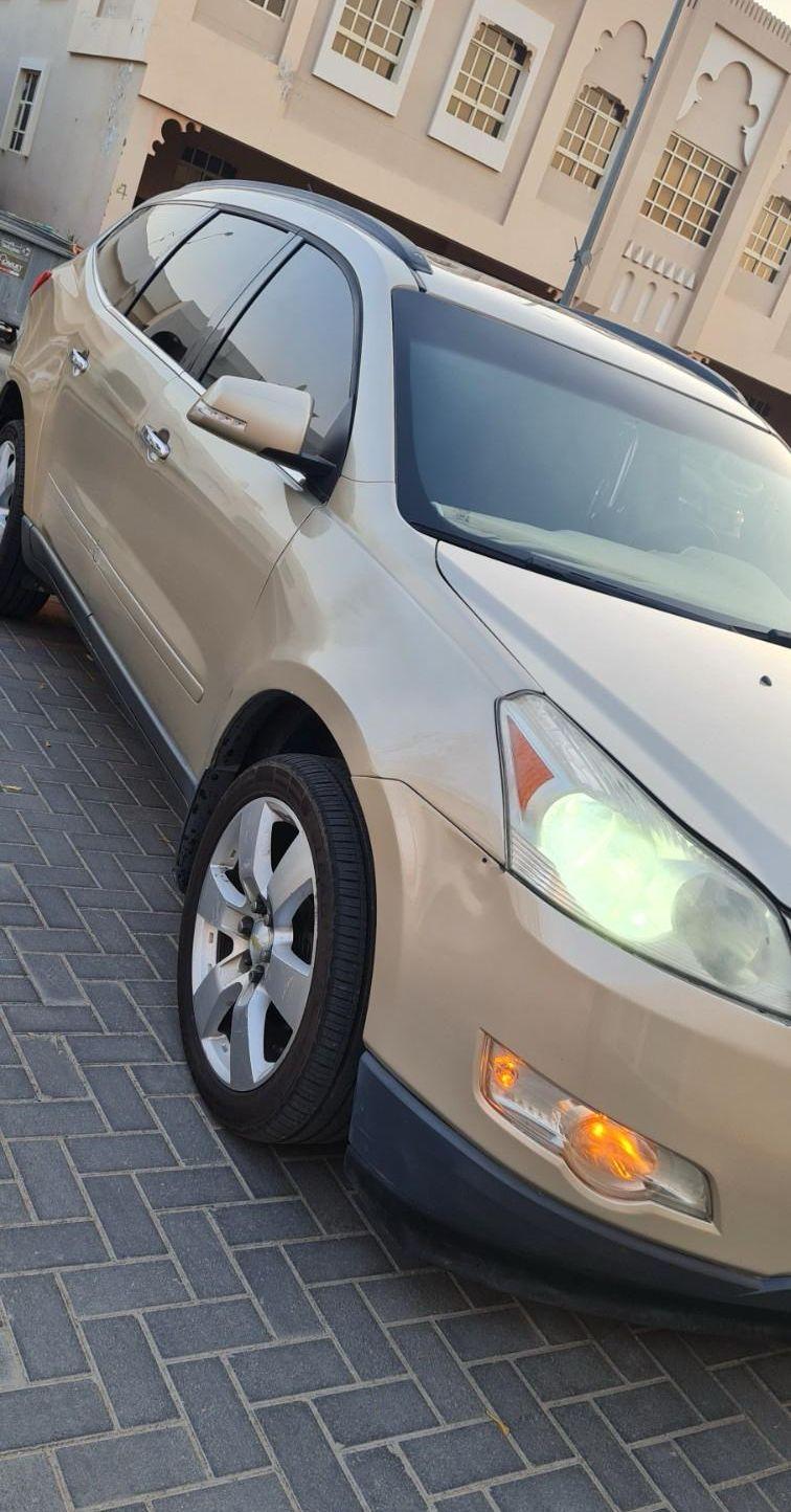 ترافيرس بيع مستعجل