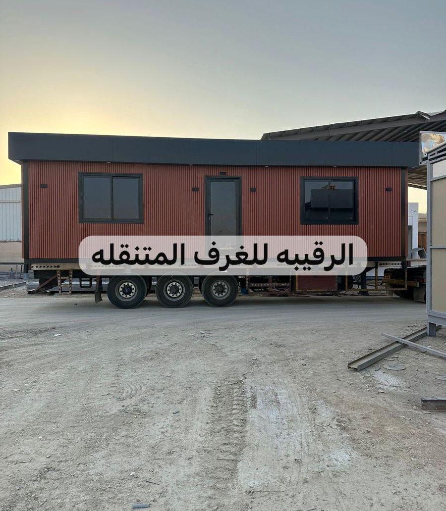 بركسات بورتبلات مجالس