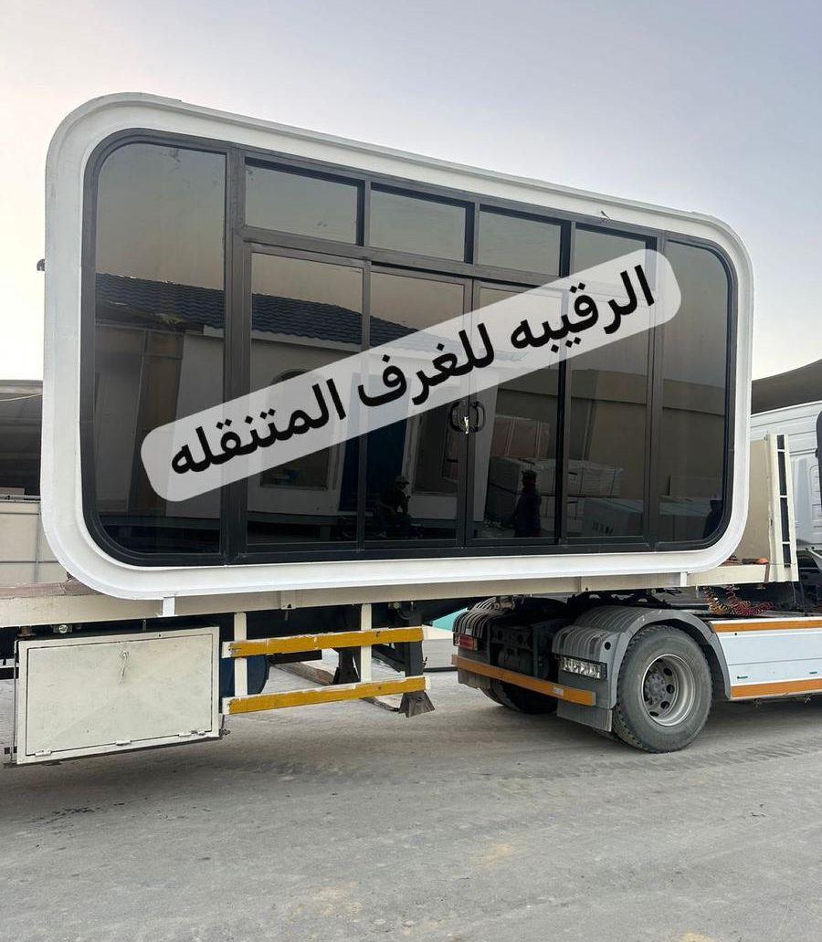بركسات بورتبلات مجالس