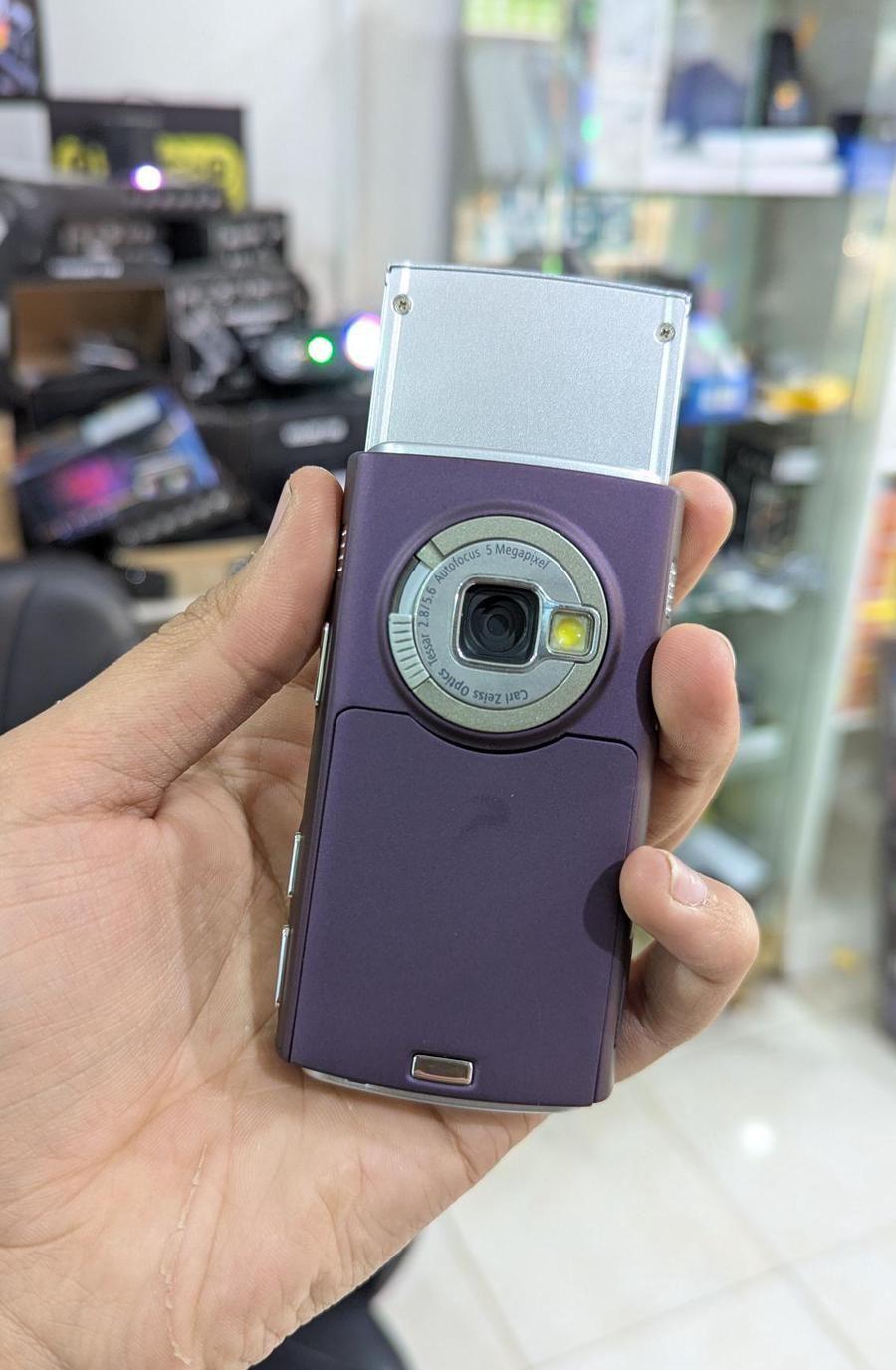 Mobile