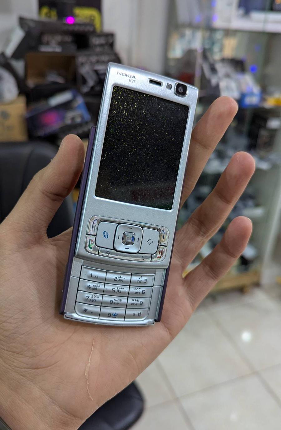 Mobile