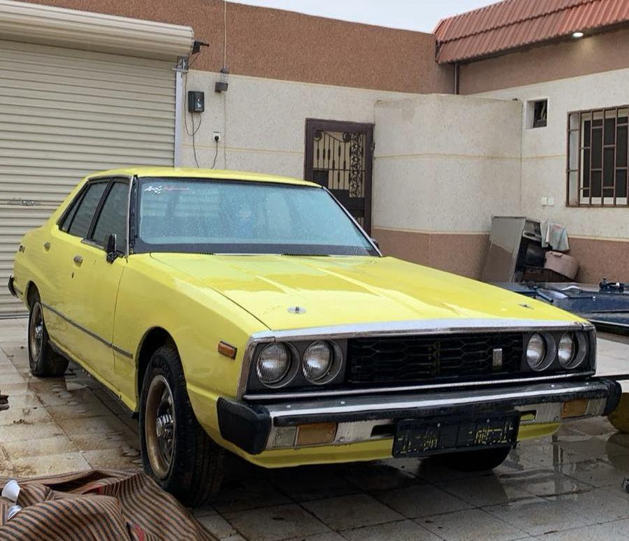 جيتي ( سكاي