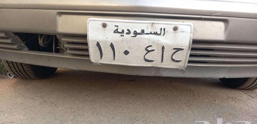 مرسيدس للبيع