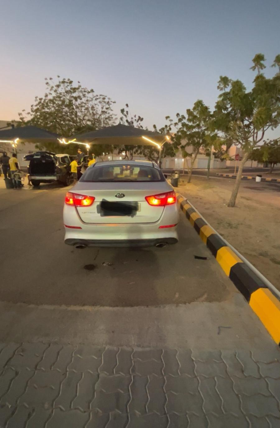 أوبتيما optima