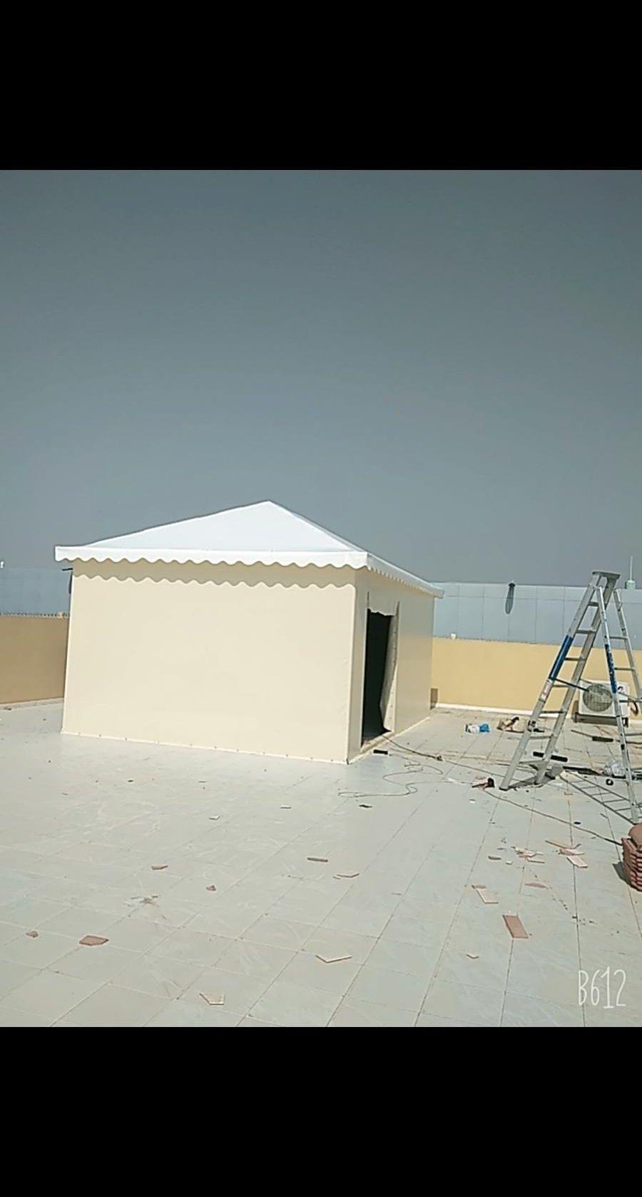 مضلات اشرعه