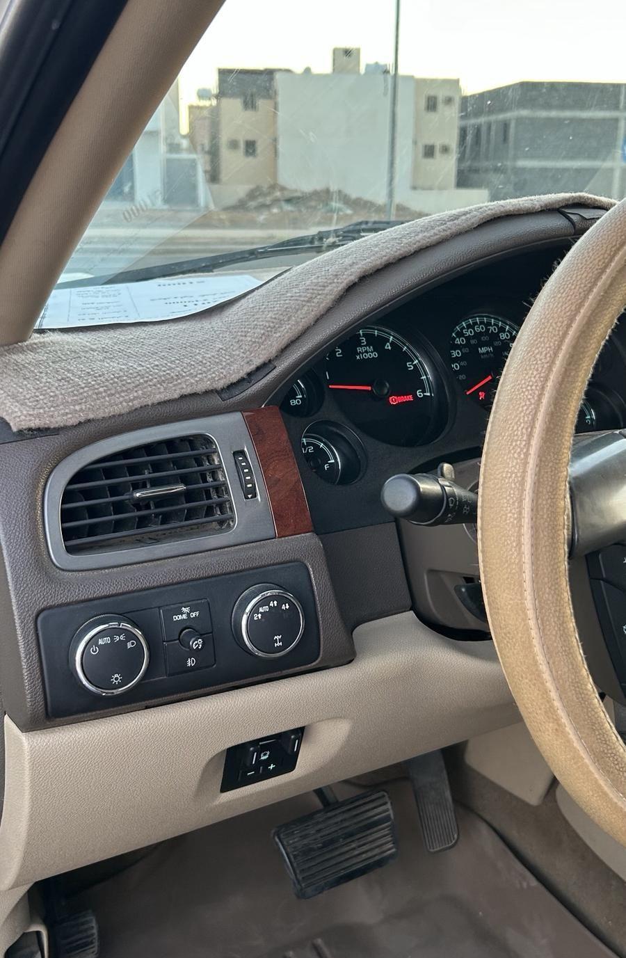 افلانش