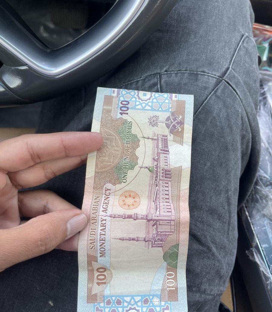 عمله (ميه -عشره-ريال)