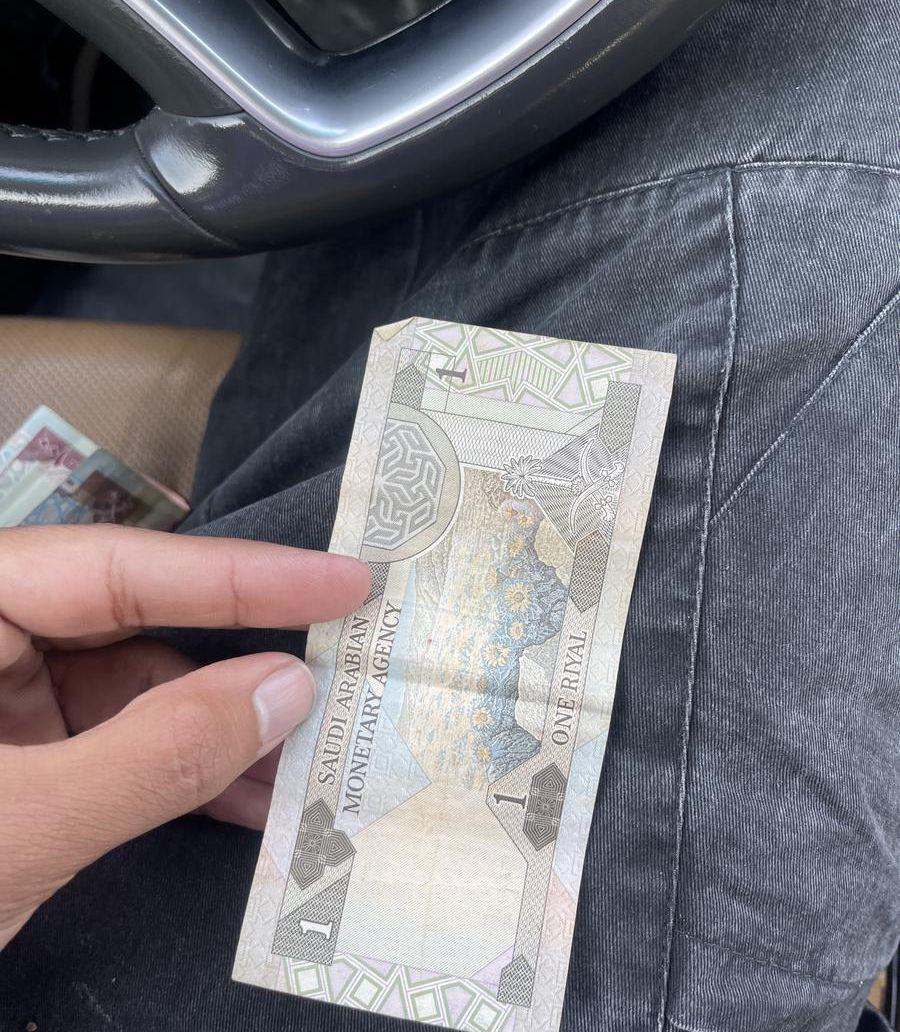 عمله (ميه -عشره-ريال)