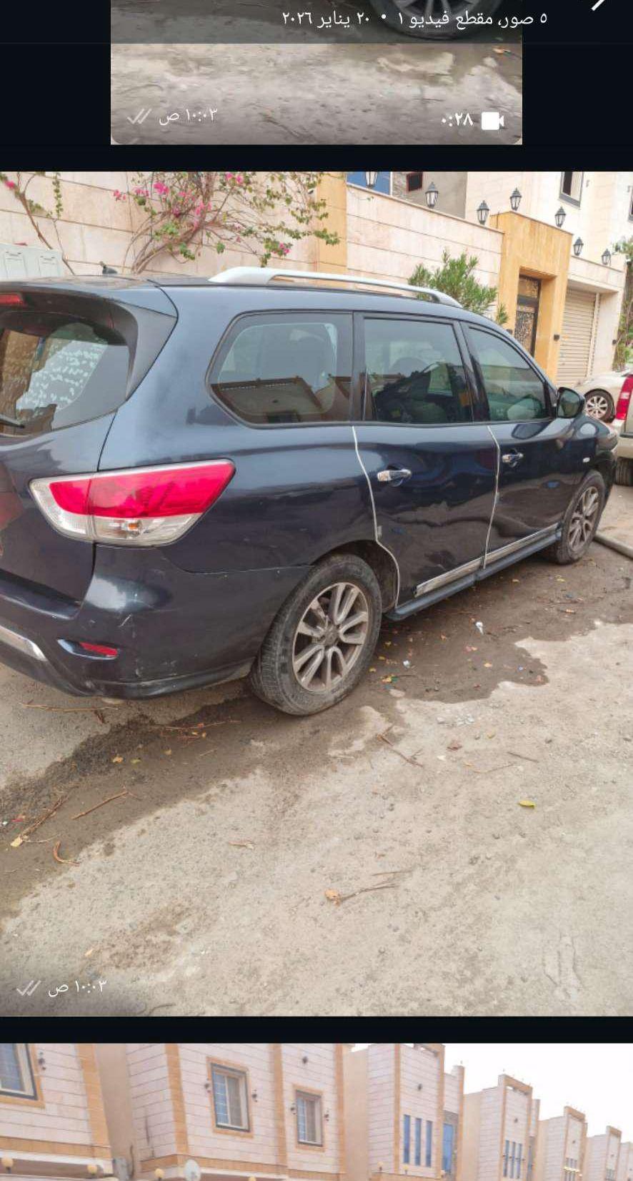 نيسان باتفيندر دفع