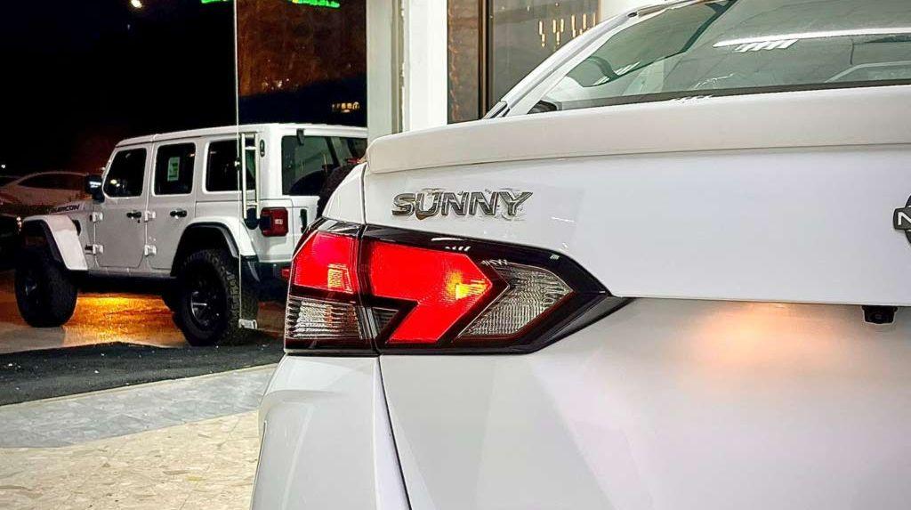 2024 نيسان صني