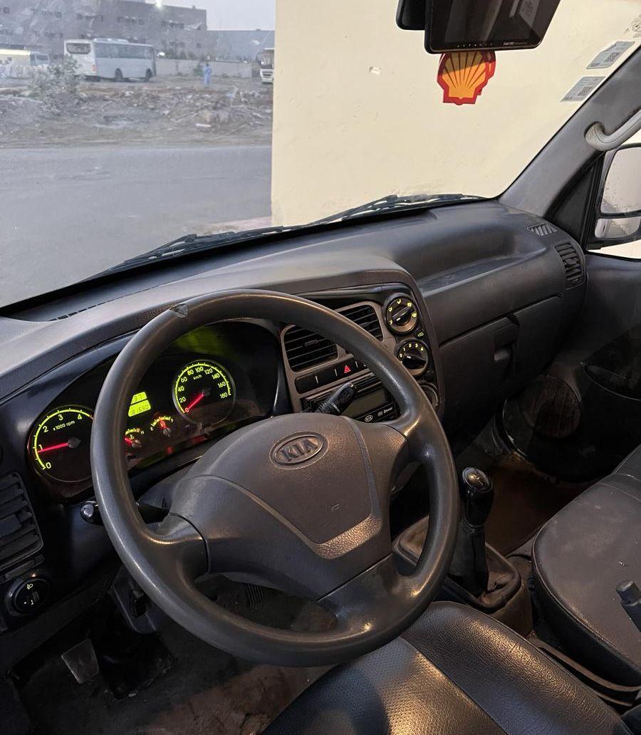 دينا كيا حافظة