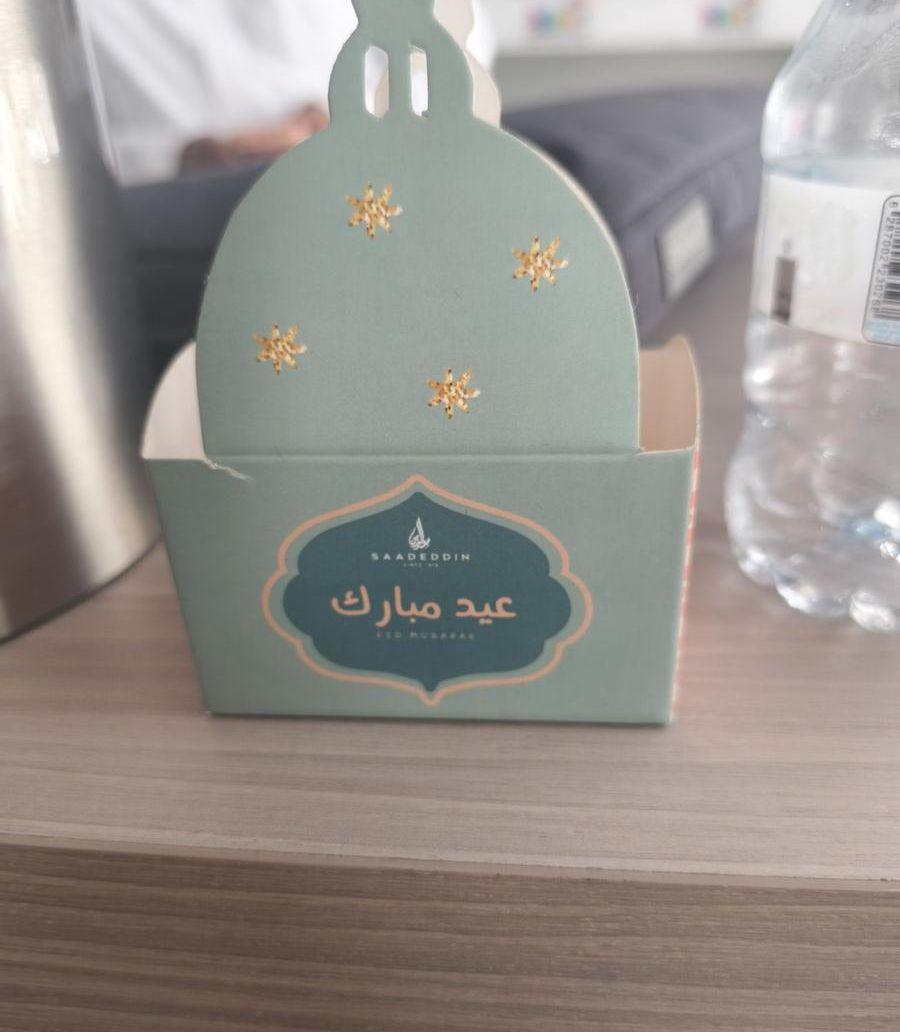 بوكسات منوعة حسب
