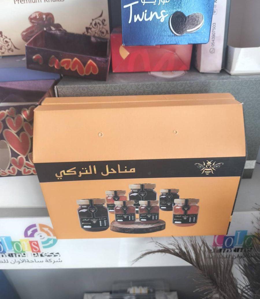 بوكسات منوعة حسب
