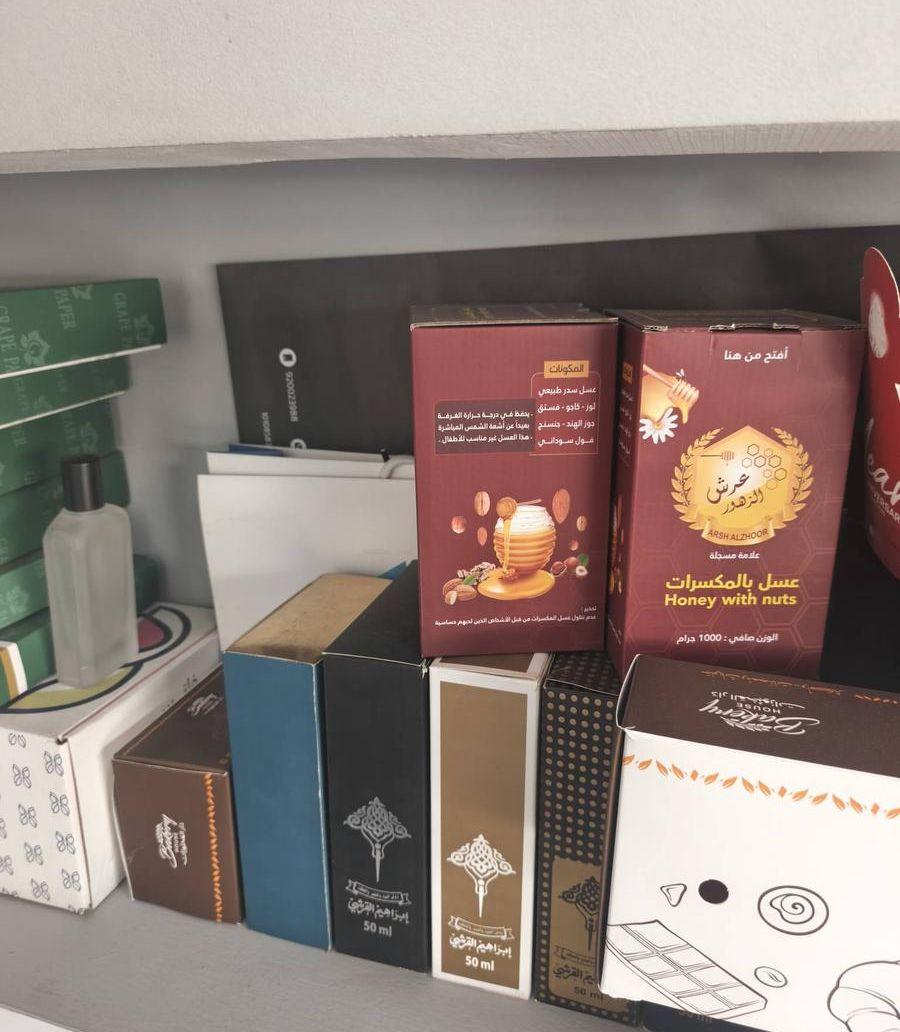 بوكسات منوعة حسب