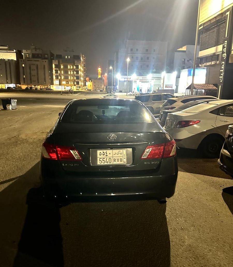 ES350