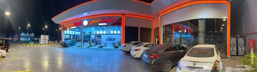 بمجمع تجاري تبقى