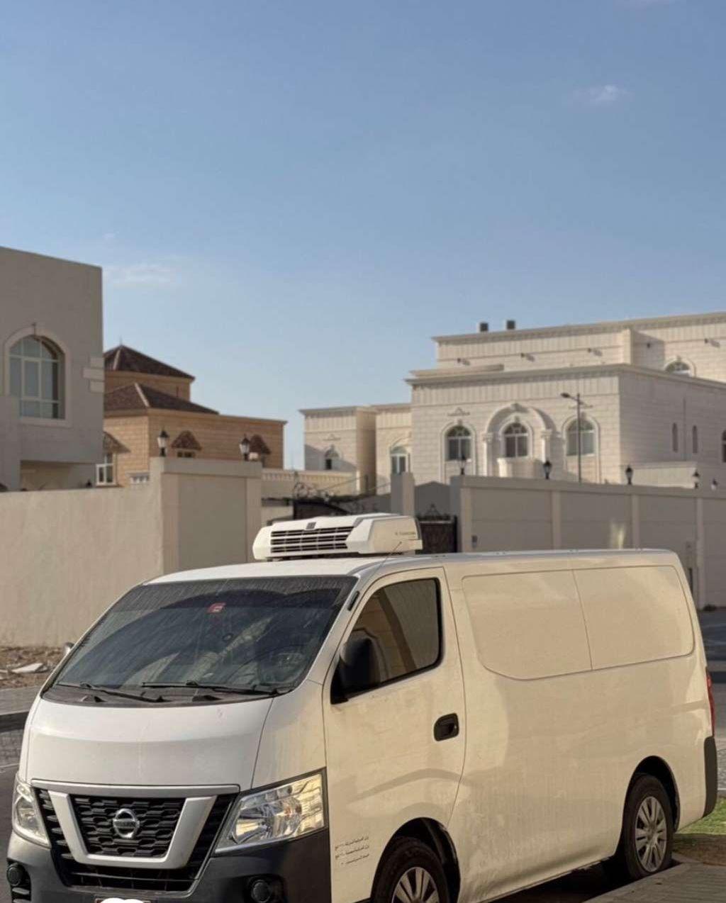 2020 نيسان اورفان