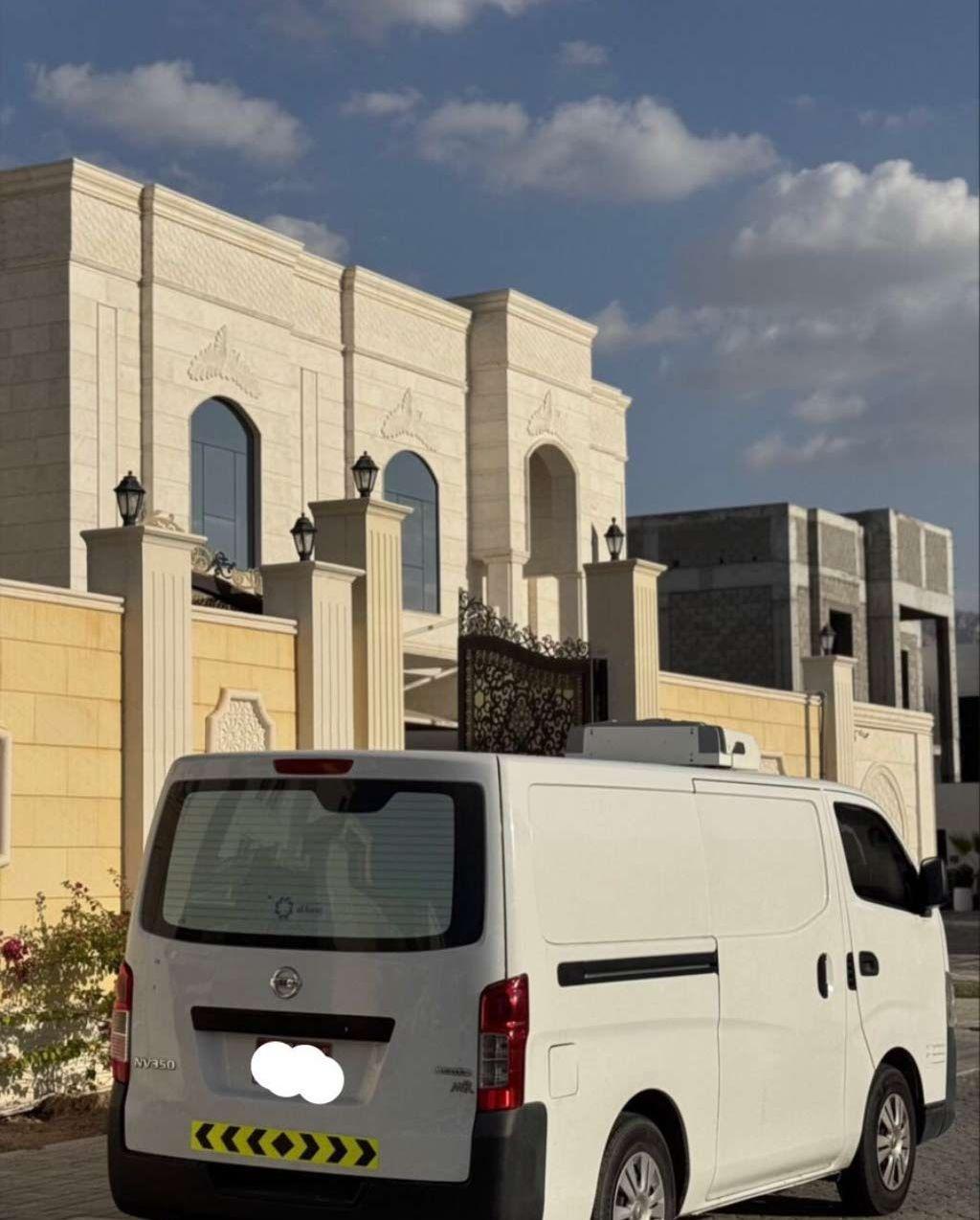 2020 نيسان اورفان