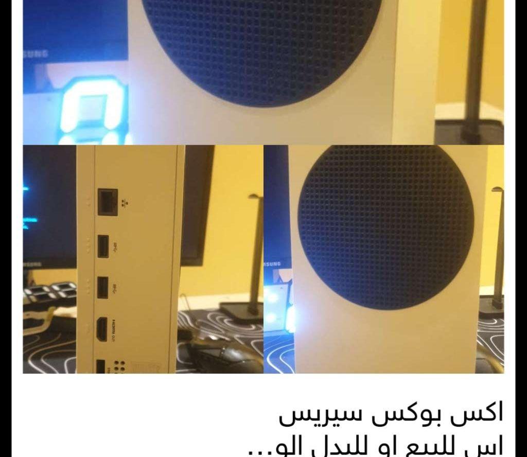 ايةةيتينينهىنب