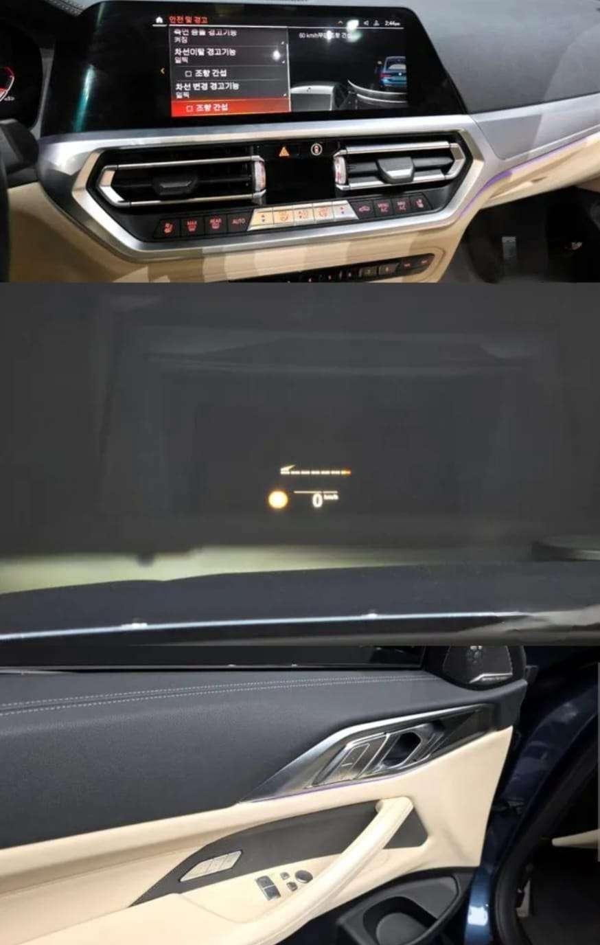 bmw 430I