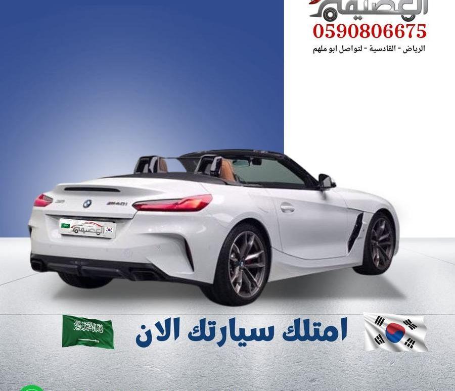 BMW Z4 M40I