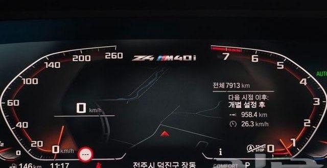 BMW Z4 M40I