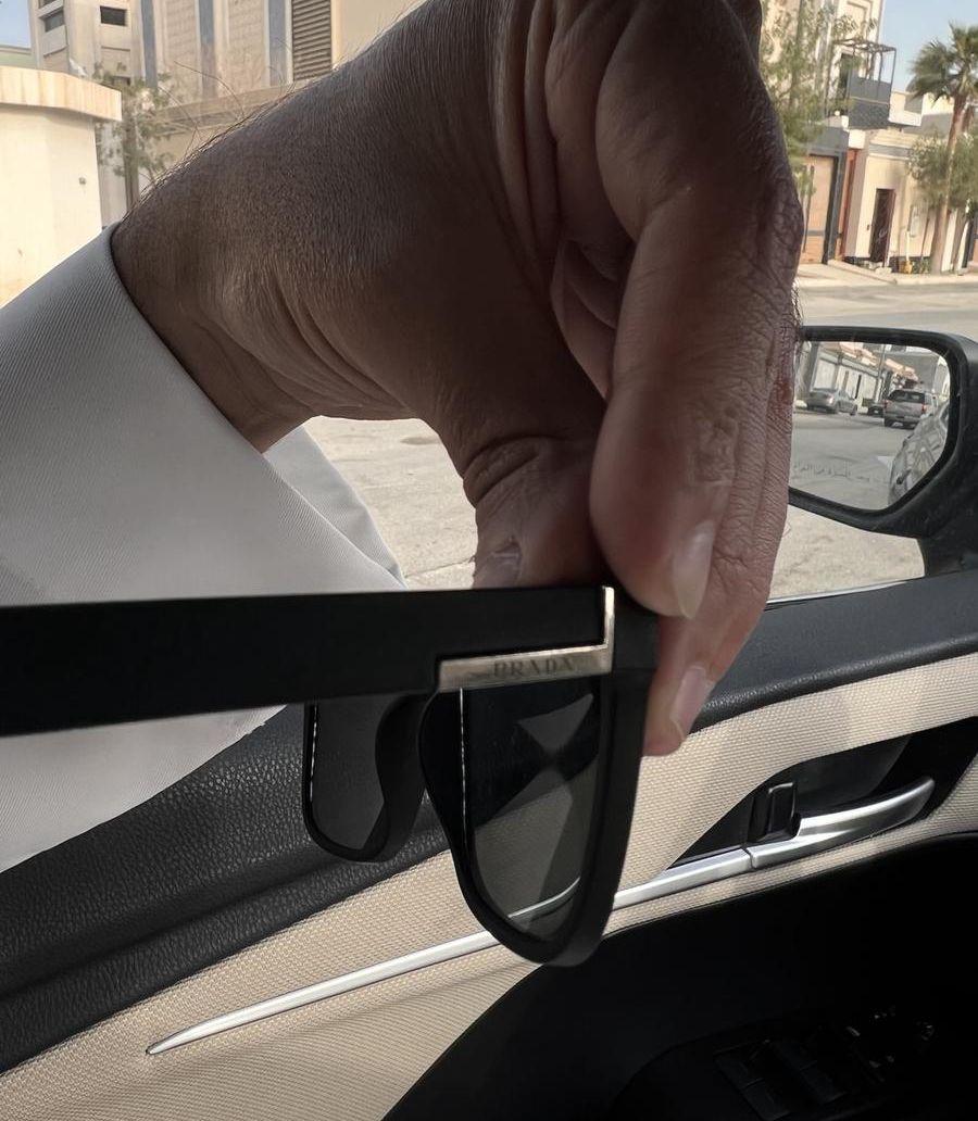 نضاره نوع برادا