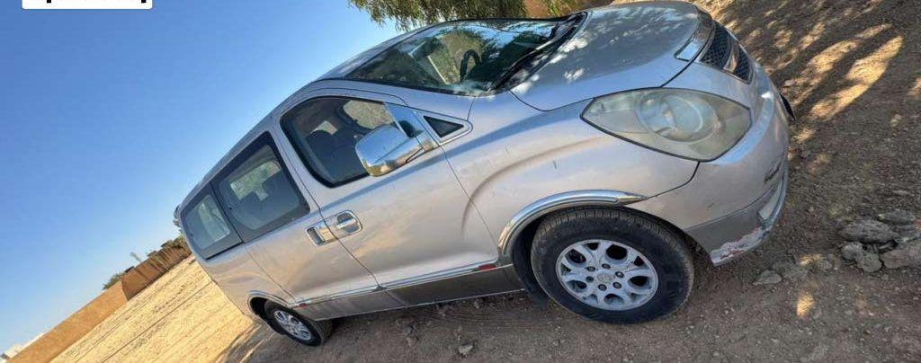 2009, هيونداي