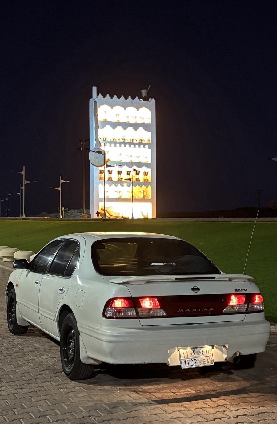 مكسيما 1997