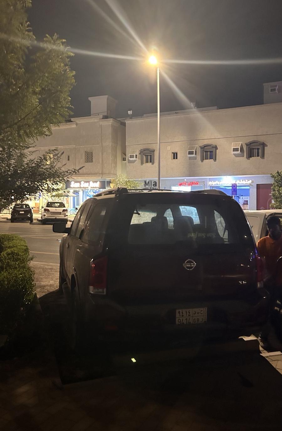 جيب نيسان ارمادا