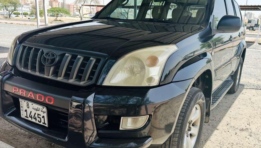 2005 تويوتا برادو