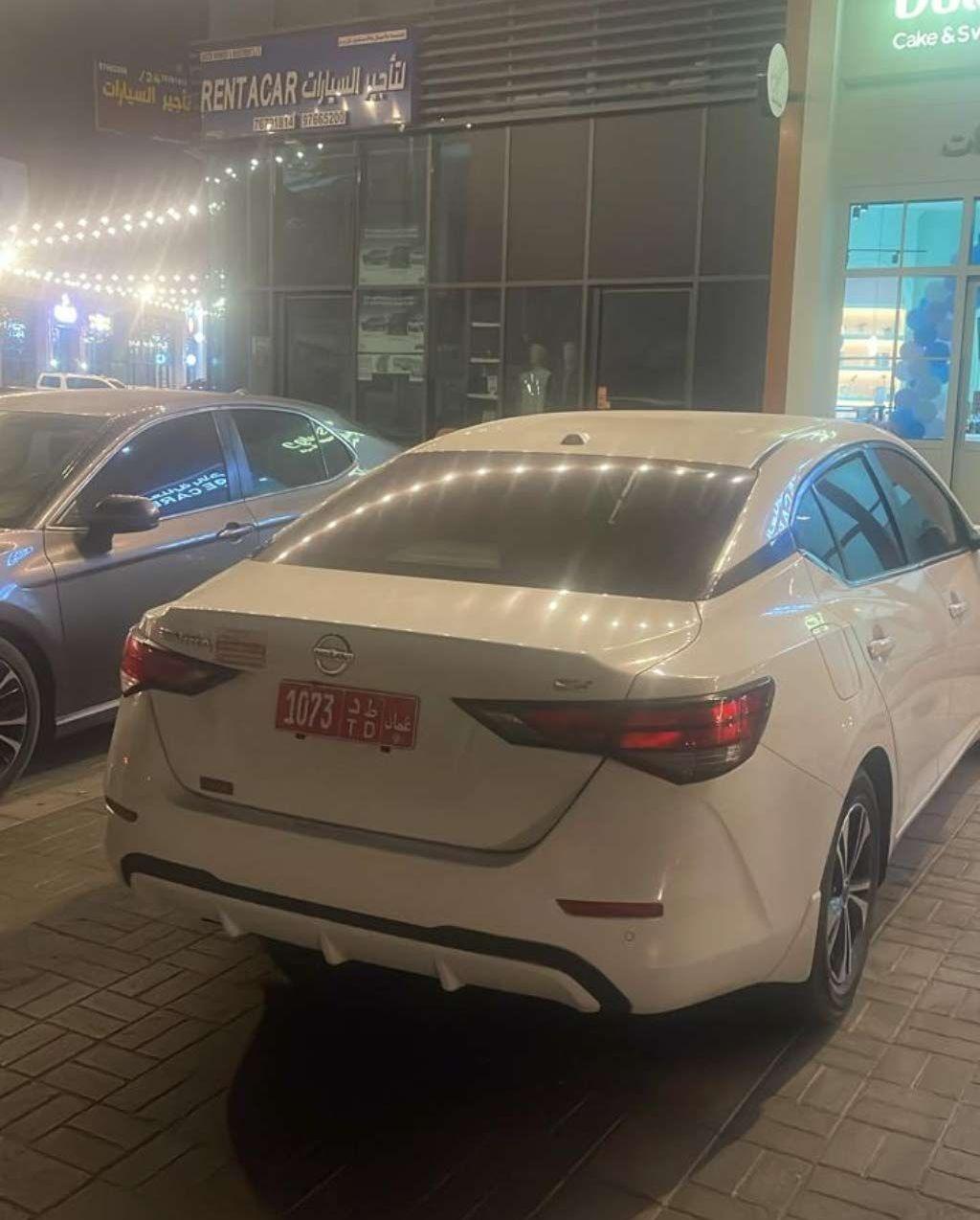 2024 مازدا اخرى