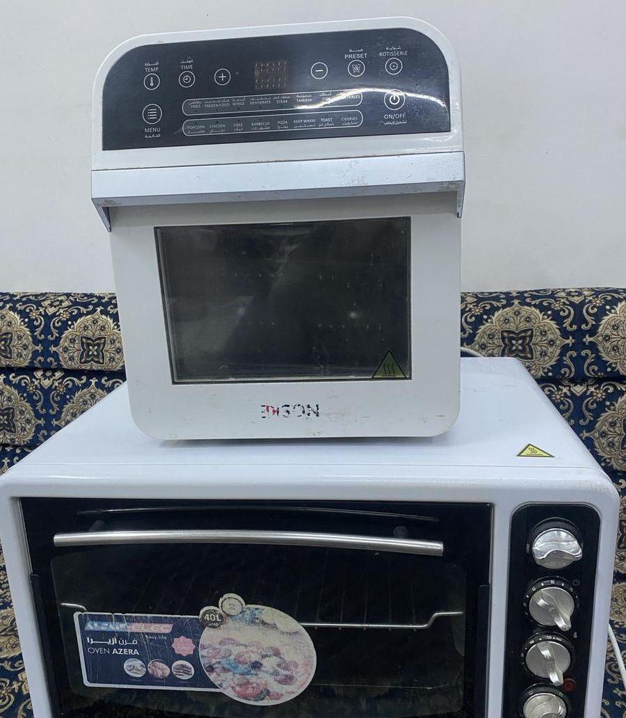 فرن حديثه ومقليه