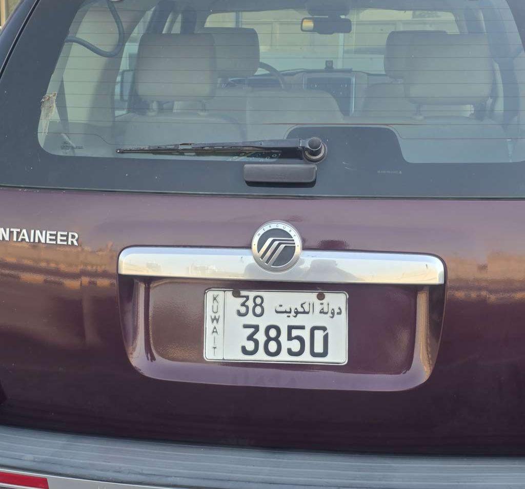 2008 فورد اخرى