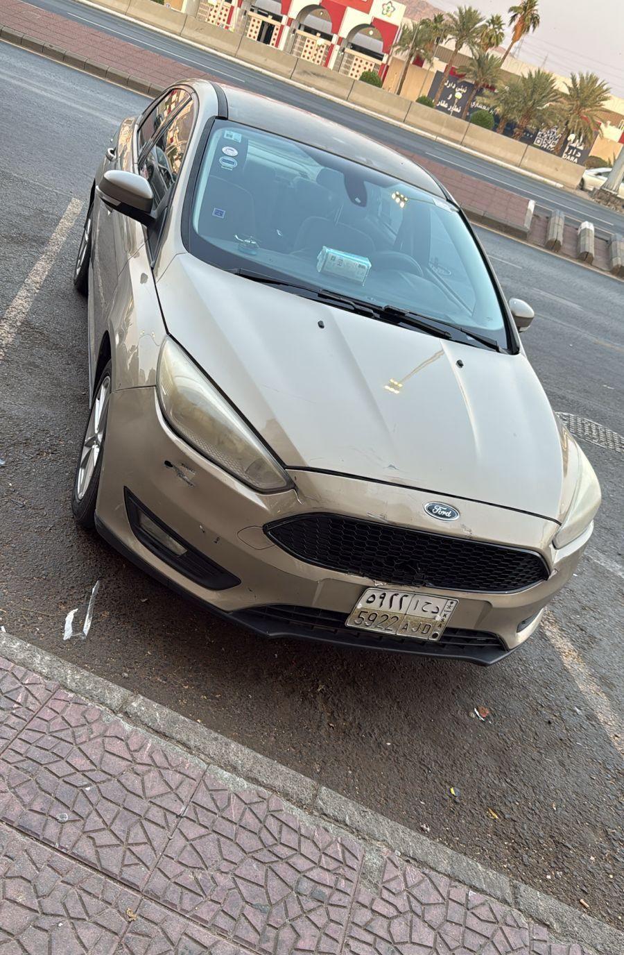 مكه المكرمه
