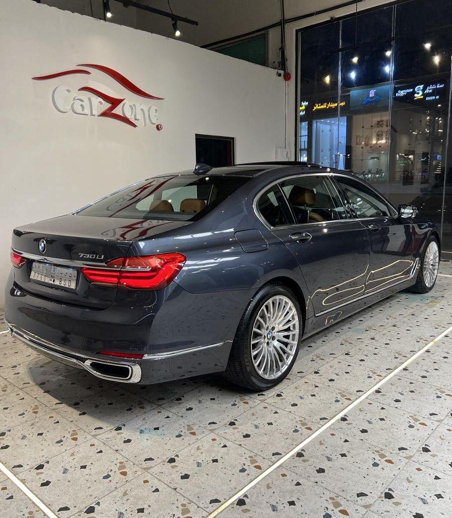 بي ام 730