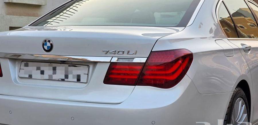 بي ام 730