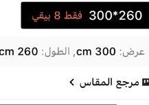 ستاير