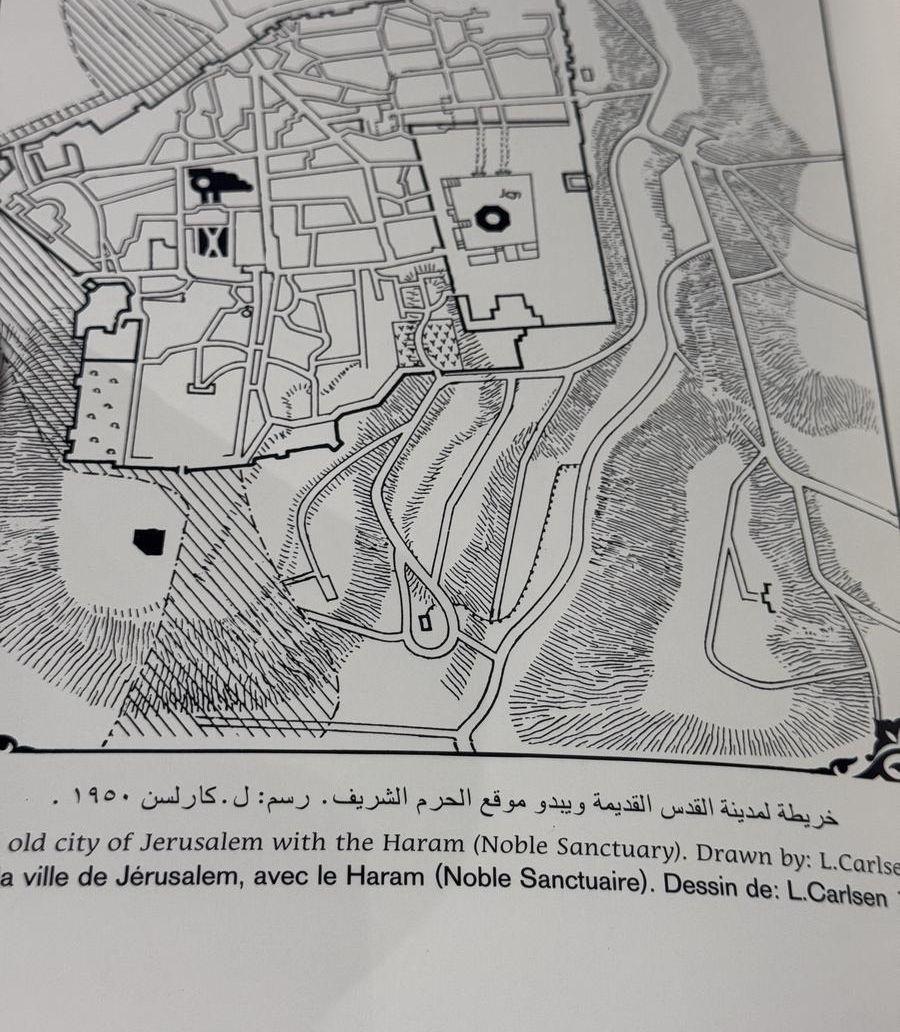 كتاب فاخر عن