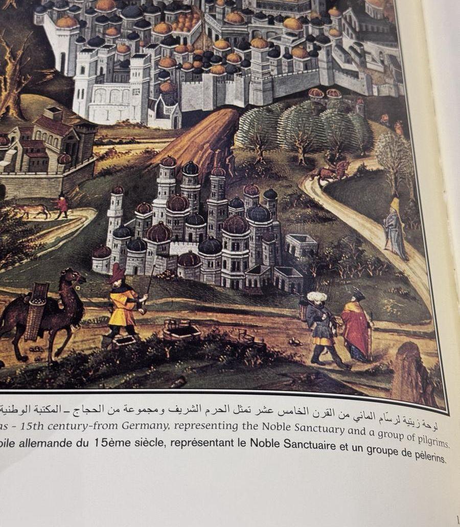 كتاب فاخر عن