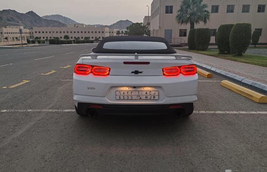 كمارو ار اس