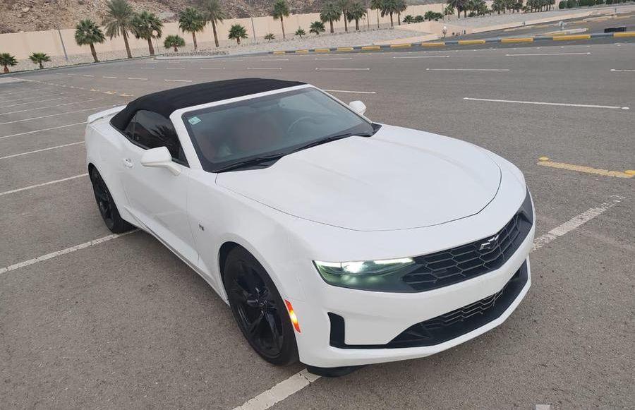 كمارو ار اس