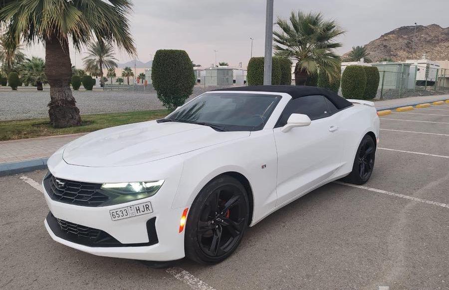 كمارو ار اس