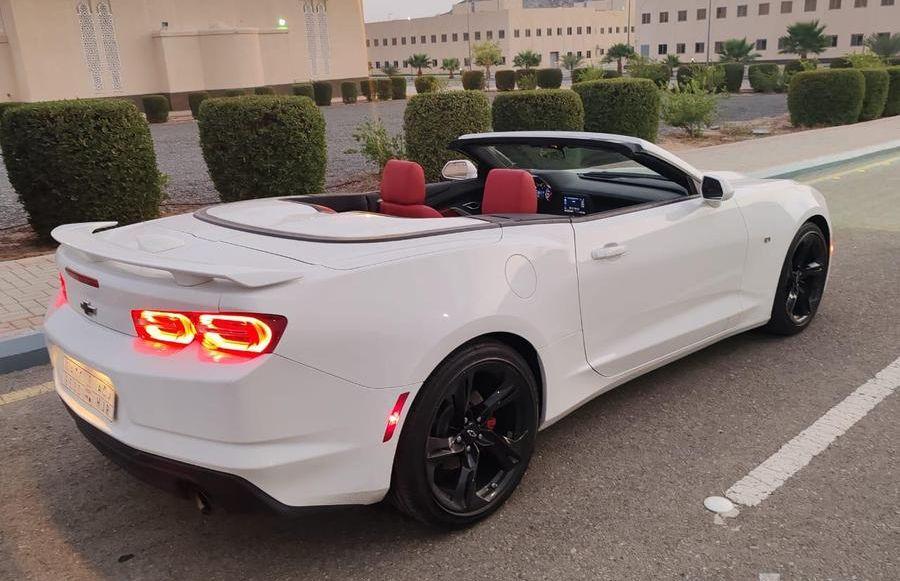 كمارو ار اس