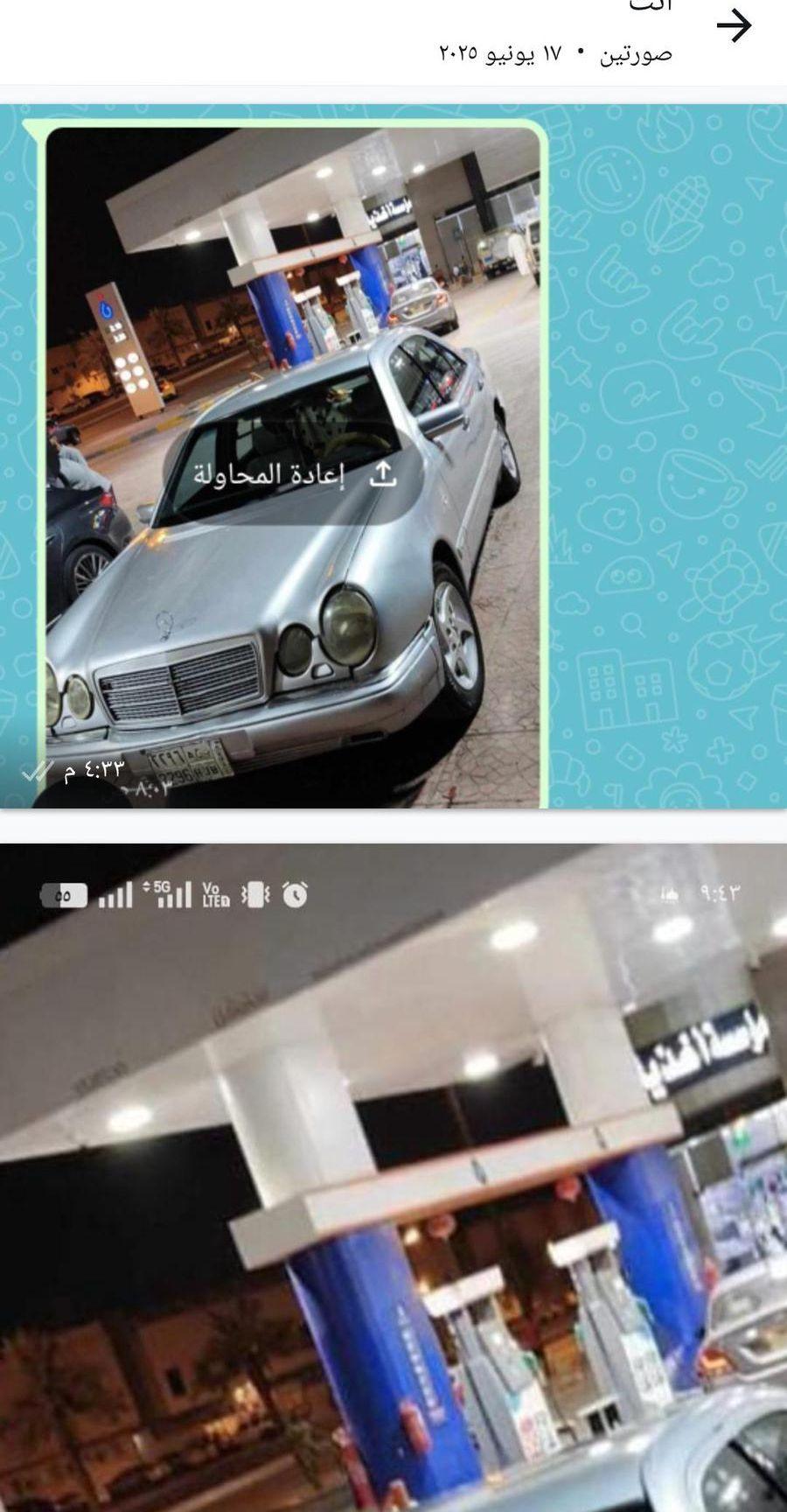 يوجد سيارة مرسيدس