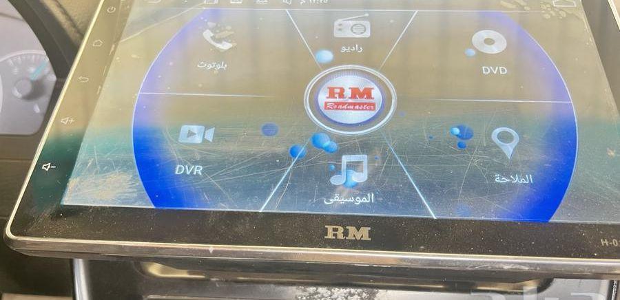 مسجل شاشه متحركه